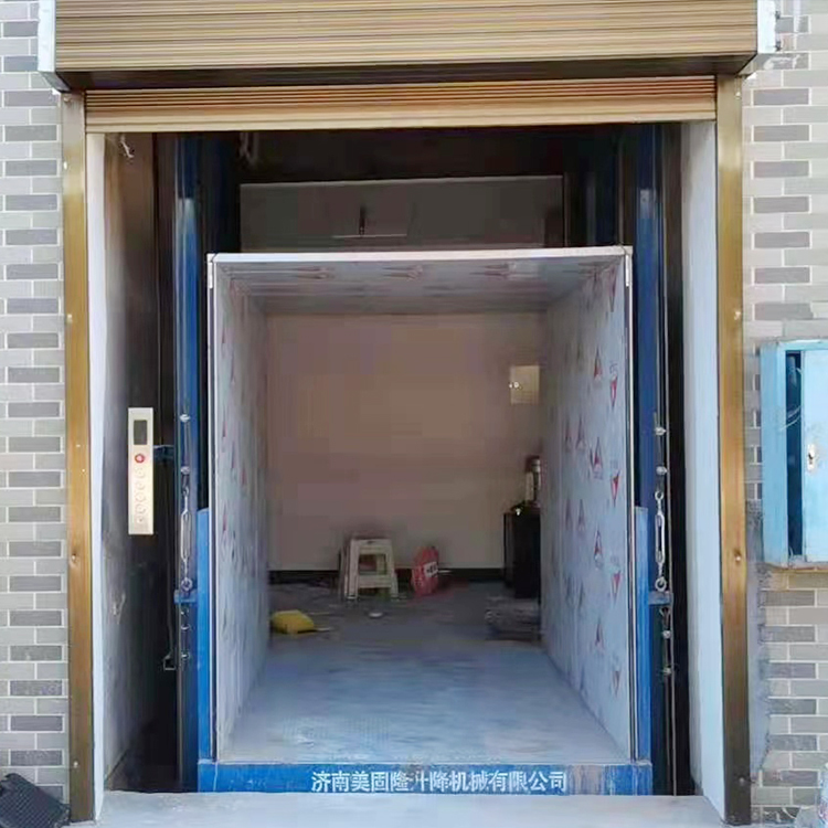 吐鲁番液压升降货梯